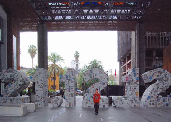 12-20-12_ Univ of Chile ѧ-60001.JPG