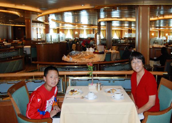 12-25-12_ Ceam Tea.jpg