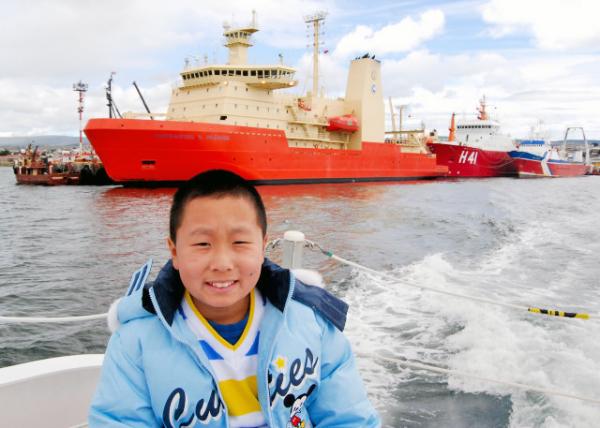 12-27-12_ Ice breaker RV Laurence M. Gould in Punta Arenas ɳǡҿѧ˹ŶƱ0001.JPG