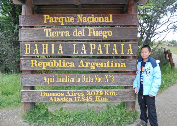 12-28-12_Tierra del Fuego Natl Park صҹ԰-50001.jpg