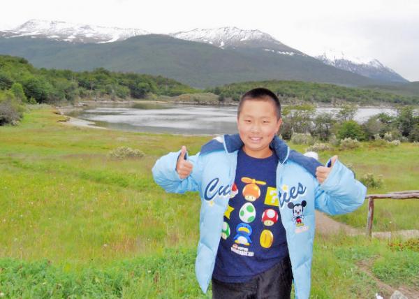 12-28-12_ Bahia Lapataia_Pan-American Highway ٹ·-20001.JPG