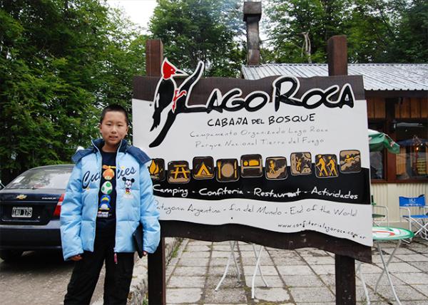 12-28-12_Lago Roca Cabana del Bosque.jpg