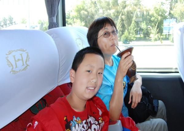 01-04-13_ Yerba Mate.jpg