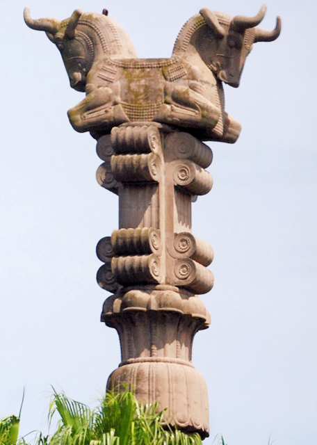 01-04-13_ Sculpture_Islamic Republic of Iran Square_Column of the Persian Temple-2.JPG