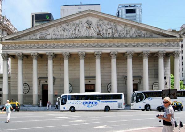 2013-01-05_10_Metropolitan Cathedral_Façade in the 19th-Century  Neoclassical Architecture .JPG