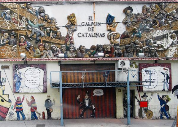 2013-01-05_35_El Galpon de Catalinar, Catalinas Warehouse, Catalinas Sur Theater Group.jpg