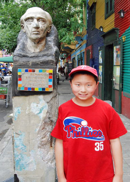 01-05-13_ El Caminito_Benito Quinquela Martn, An Argentine Painter С͢-30001.JPG