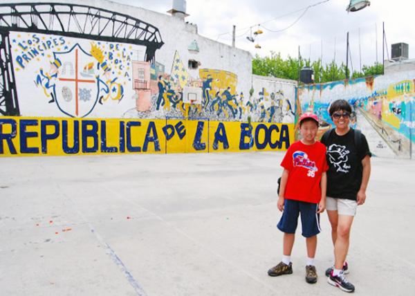 01-05-13_ El Caminito_Square ֹ㳡-40001.JPG