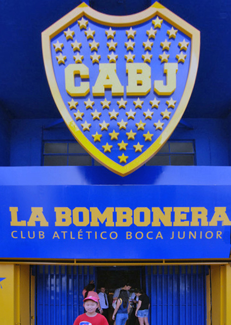 01-05-13_ Boca Junior 꾺ֲ0001.JPG