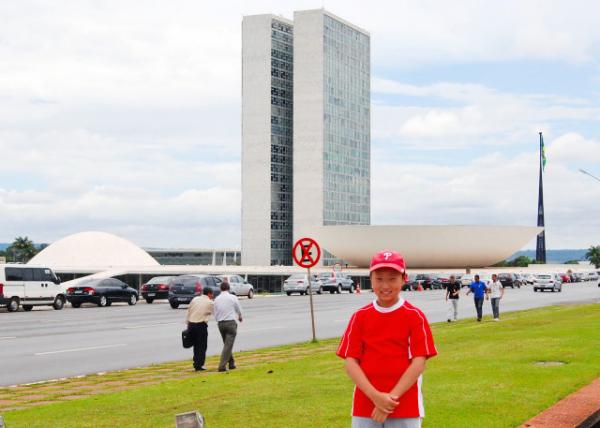 01-09-13_ National Congress-50001.JPG