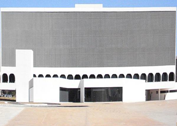 01-09-13_ Cultural Complex of the Republic (National Library) ͼ0001.JPG