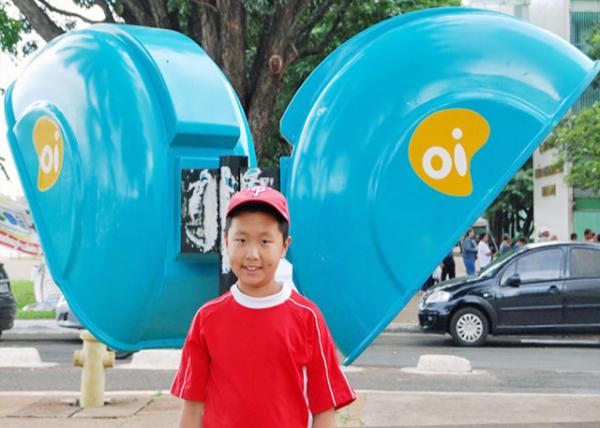 01-09-13_ Telephone Booth 绰ͤ0001.JPG