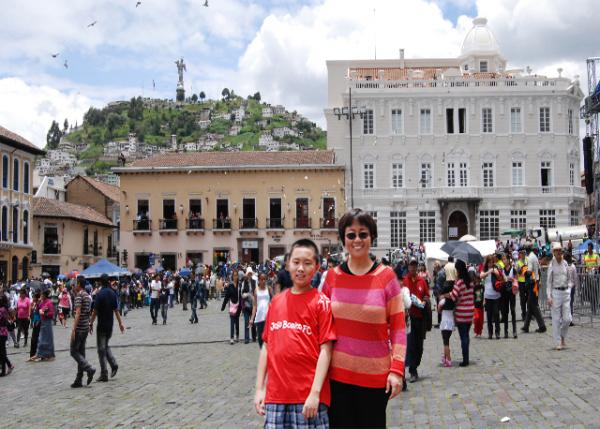 03-29-13_ Plaza de San Francisco, a Major Public Square in the Historic Center of Quito-1.jpg