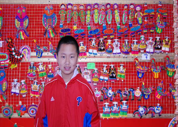 03-30-13_ Calderon_Bread Animals @ Bakery-20001.JPG