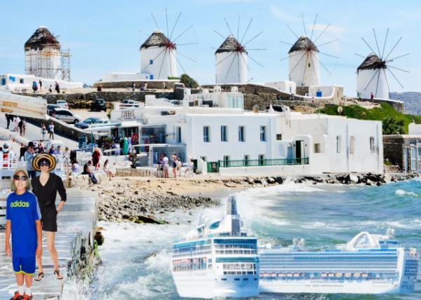 2015-06-29_Chora Port of Mykonos0001.JPG