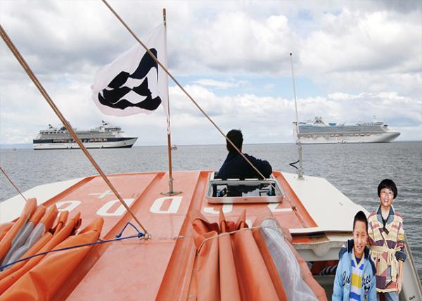 2012-12-27_Punta Arenas on the Strait of Magellan.jpg