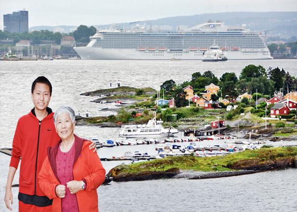 2016-06-26_Emerald Princess Birthed over Oslofjord in Oslo.jpg