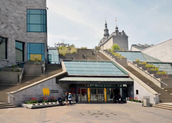 2017-05-28_Muse de la Civilisation ^0001.JPG