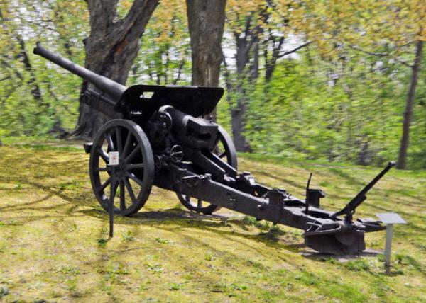 2017-05-28_Citadelle de Qubec_Howitzer ˳Ǳ0001.JPG