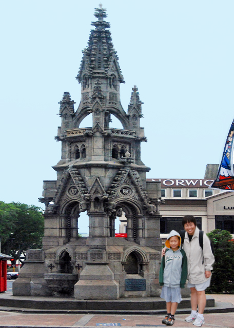 12-26-09_ Cargill Monument @ John Wickliffe Plaza-10001.jpg