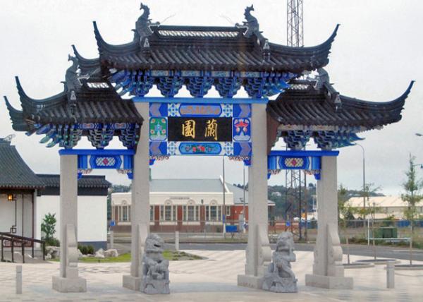 12-26-09_ Orchid Garden, Chinatown ԰й0001.JPG