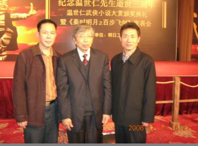 1755684780442295.png 图片04.png