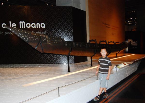 12-24-09_ Te Papa Museum_Blood Earth Fire Ȼ-50001.JPG