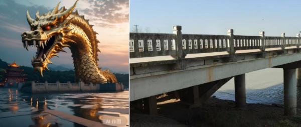 1755925346836239.png 图片5.png