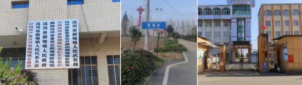 1755925387577034.png 图片5-1.png