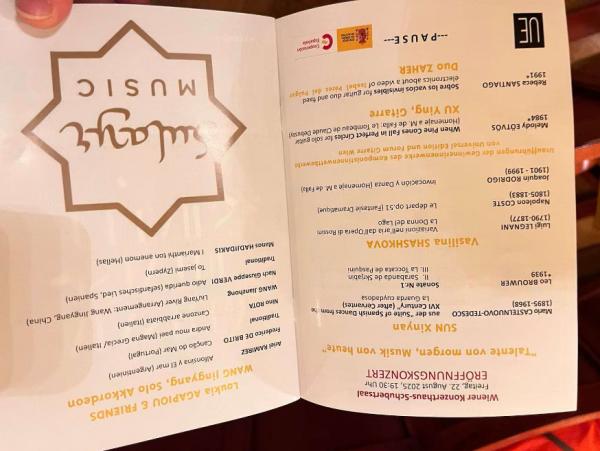 1755950419189918.png 图片4.png