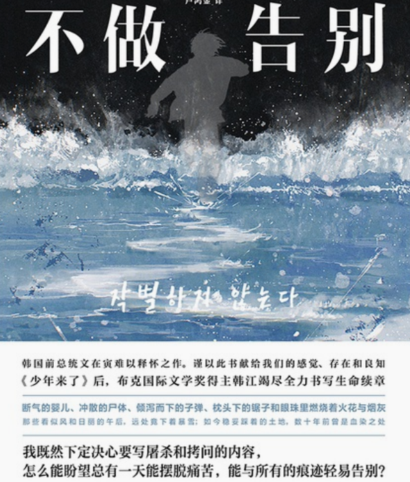 1756053840160515.png 圖片3.png