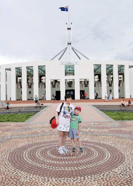 01-05-10_ Parliament House Featuring an Aboriginal Tiled Design on the Ground-10001.jpg