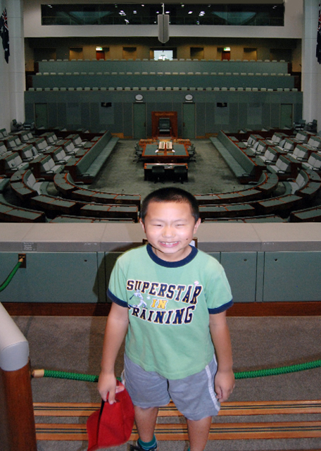 01-05-10_ Parliament House_House or Representative á-20001.JPG