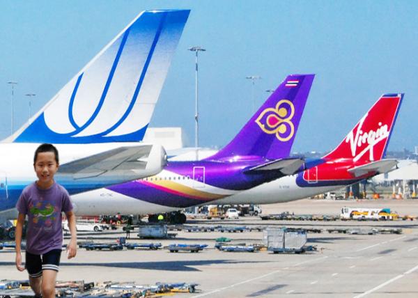 01-12-10_Sydney Airport Ϥ-10001.jpg