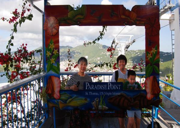 01-28-08_ Paradise Point.jpg