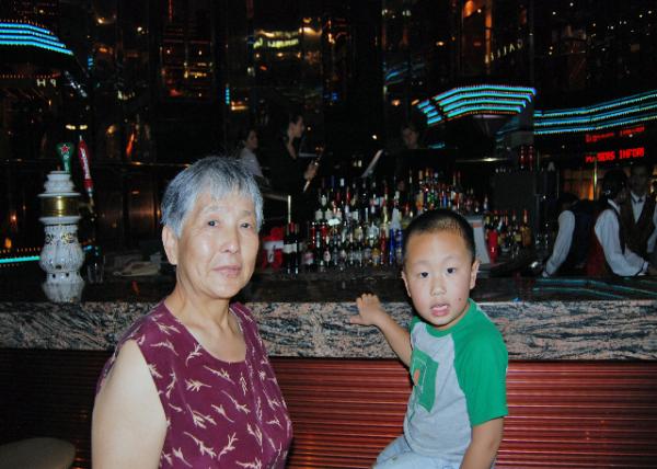 01-28-08_ Carnival Destiny_Bar.jpg