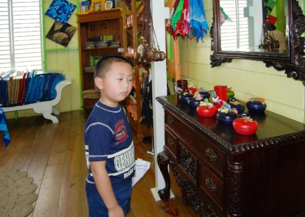 01-31-08_ Romney Manor Estate _ķf@0001.JPG