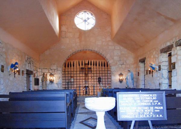 02-01-08_ La Romana-St. Stanislaus Church-40001.JPG