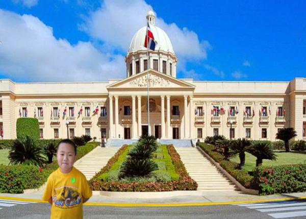 02-02-08_ Santo Domingo-Natl Palace w the Offices of the Executive Branch ҹͳ칫-10001.jpg