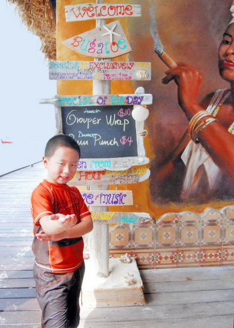 01-26-09_ Aruba Palm Beach Bar & Restaurant ̲ưɲ-80001.JPG