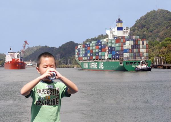 01-28-09_ Gatun Lake w China Shipping Line, a Global Leader in Container Shipping, , the Man-Made Lake ͨ˹-10001.jpg