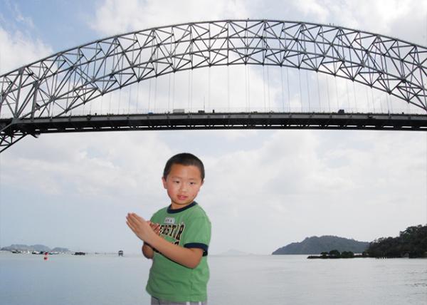 01-28-09_ Bridge of Americas over Panama Canal_Front-10001.jpg