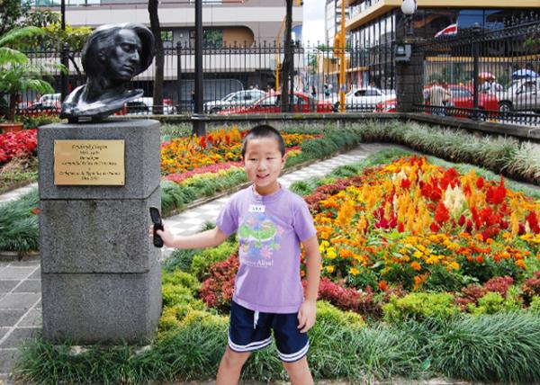 01-29-09_ Natl Theater of Costa Rica (1890) _Bust of Fryderyk Chopin.jpg
