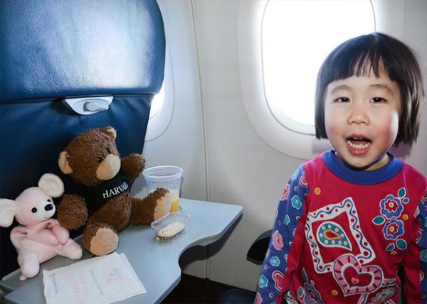 2014-11-02_US Airway ȫչ˾ 805-10001.jpg