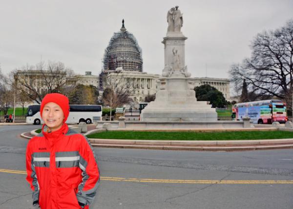 2015-12-28_Capitol -40001.JPG