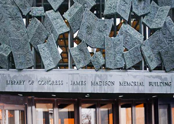 2015-12-28_LOC_Madison Bldg_Lintel -20001.jpg