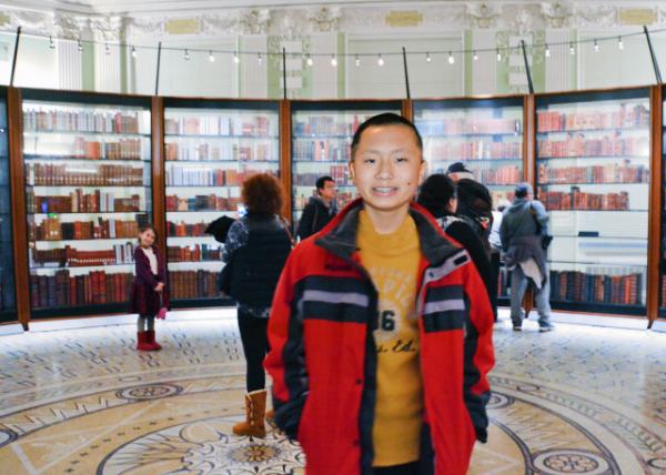 2015-12-28_LOC_Thomas Jefferson Library ˹ѷͼ-10001.JPG