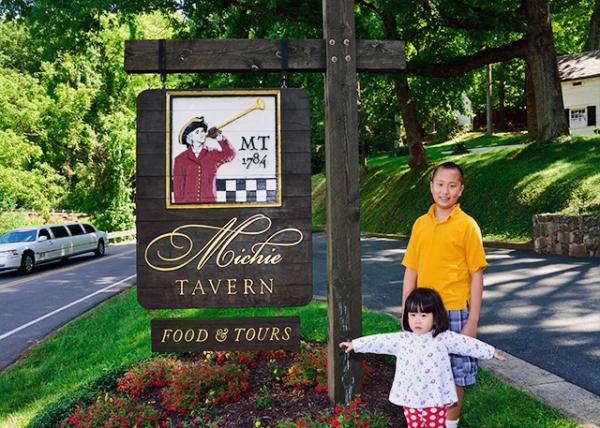 2014-05-24_Michie Tavern_Plaque ƹݡ-10001.JPG