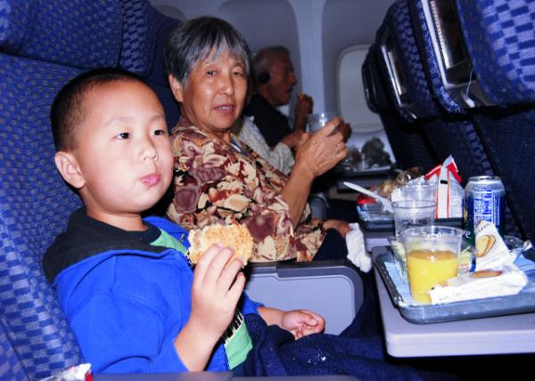 09-28-07_ EWR-HNL.jpg