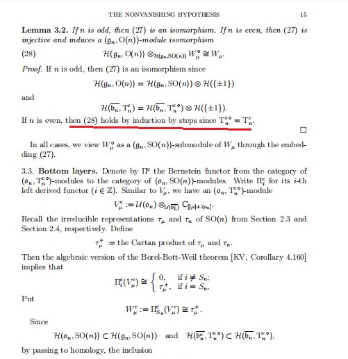 1758016093181159.jpg 孙斌勇12.jpg